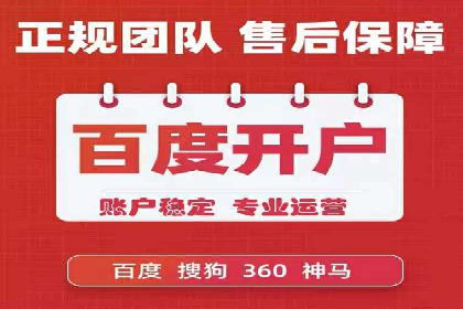 短视频信息流与社交媒体的融合：微信视频号案例